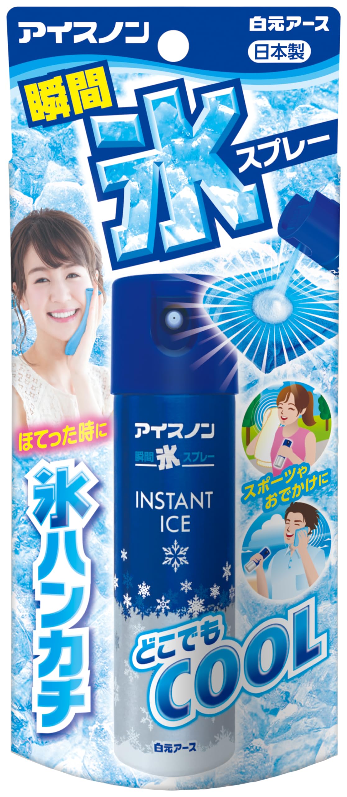 アイスノンページ 商品情報｜アイスノン あたま用｜白元アース株式会社