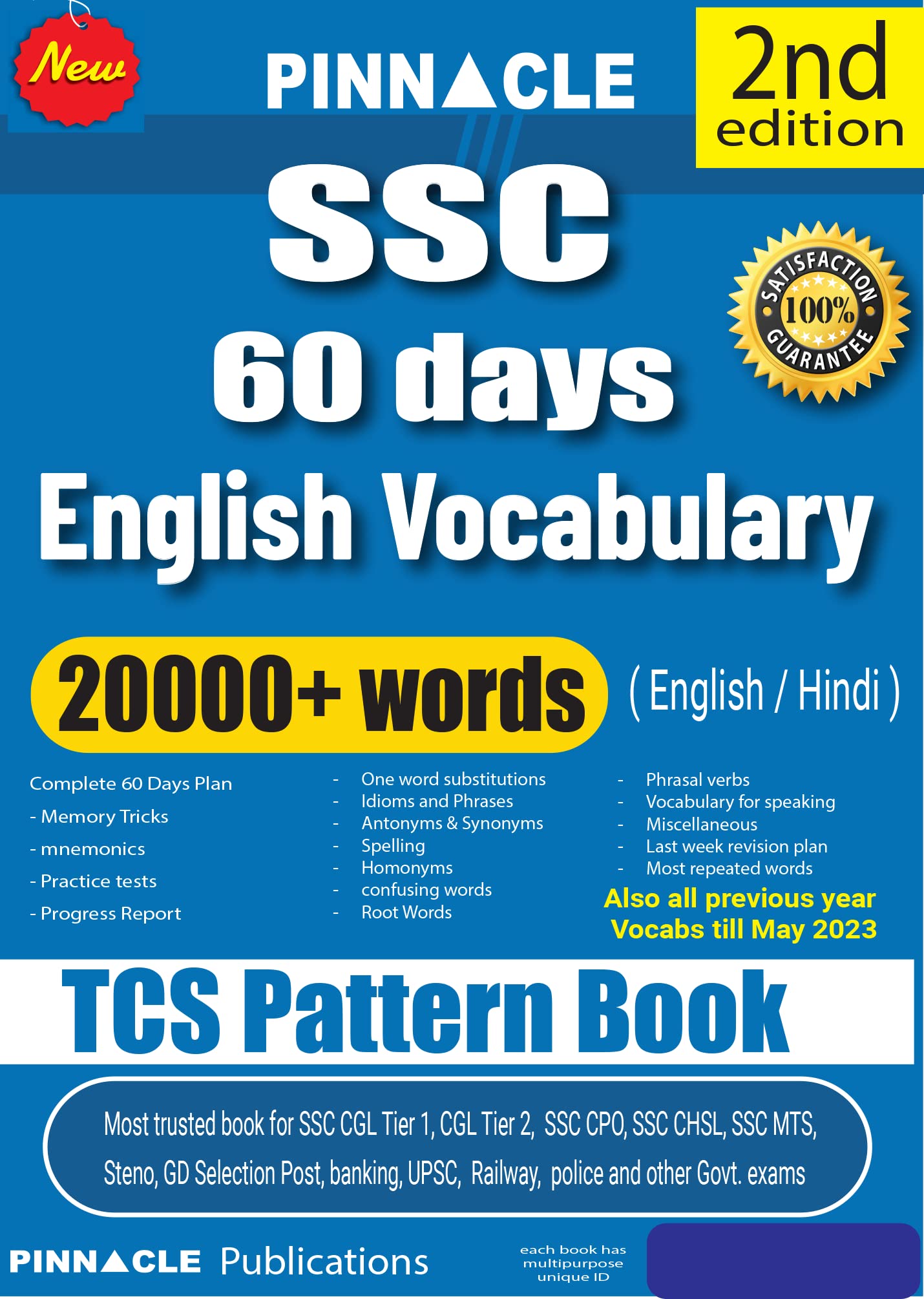 Pinnacle SSC 60 Days English vocabulary 2nd edition I 20000+ words I Latest TCS Pattern I May 2023 edition