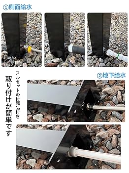 Amazon | 水栓柱 2口 立水栓 屋外水栓 蛇口付き パンセット 黒