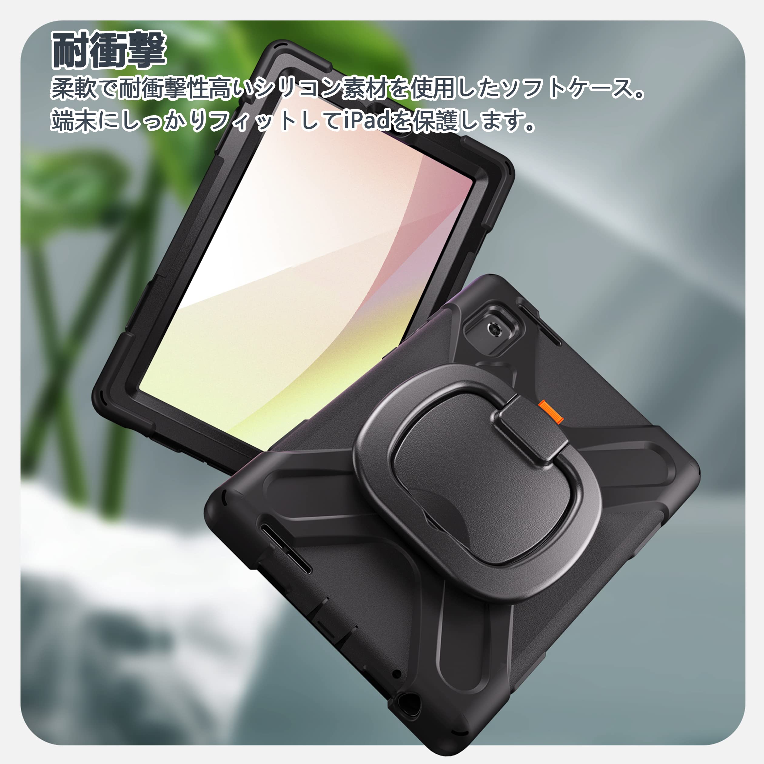 Amazon.co.jp: Doo Lenovo Tab B9用ケース 2024年発売 Lenovo Tab B9