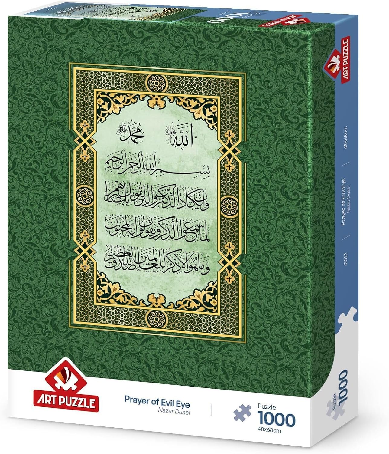 Art Puzzle Nazar Duası 1000 Parça Puzzle