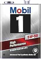 モービル1　Mobil 1　5W-30 　5L Amazon | Mobil エンジンオイル モービル1 5W-30 SN PLUS 20L