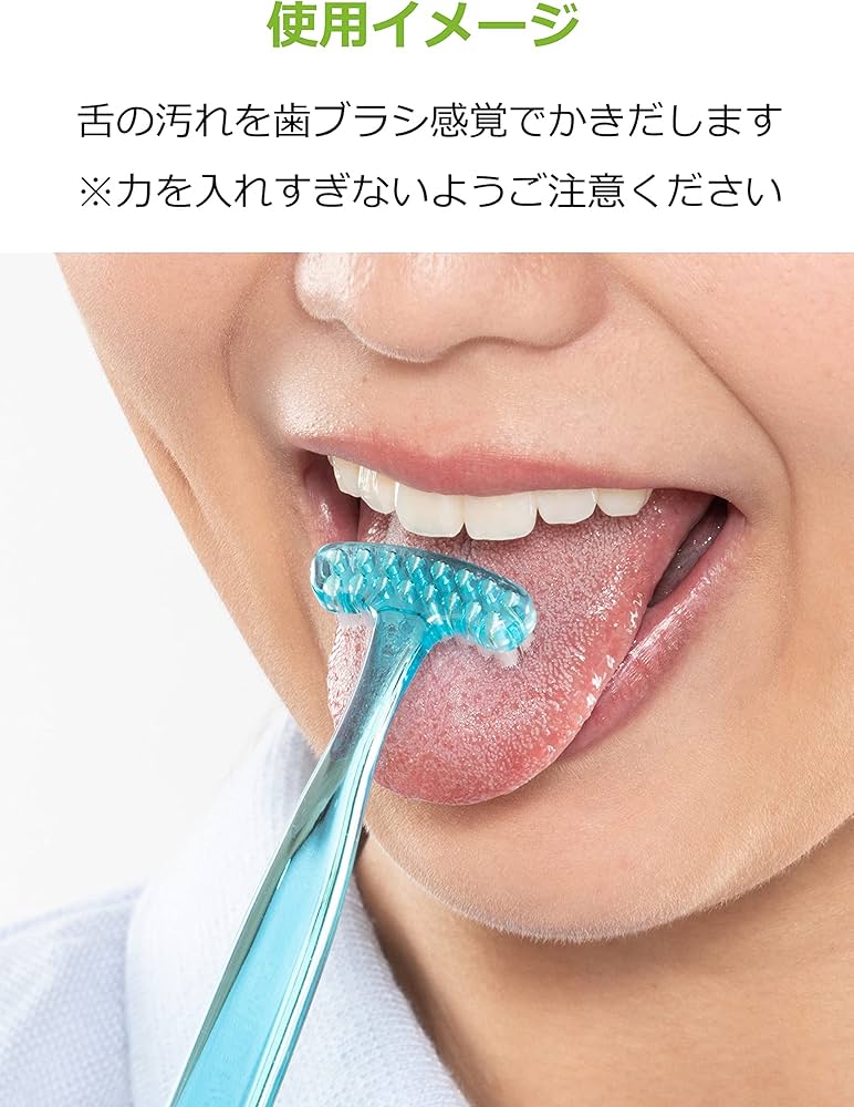 舌ブラシ 松本金型 新感覚舌ブラシ（したつつみピンク）日本製｜ｼﾀﾂﾂﾐ(ﾋﾟﾝｸ)MM