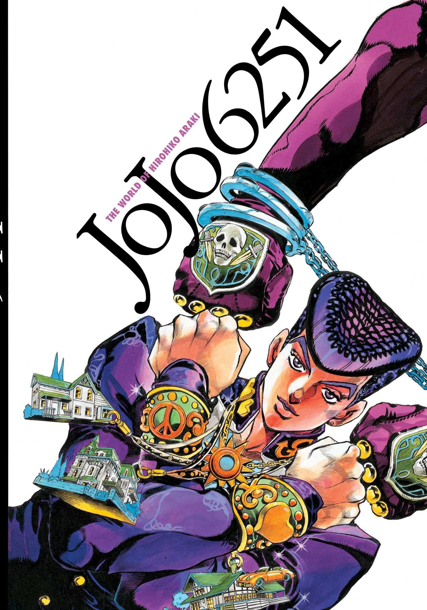 JoJo 6251: The World of Hirohiko Araki: Hirohiko Araki's World