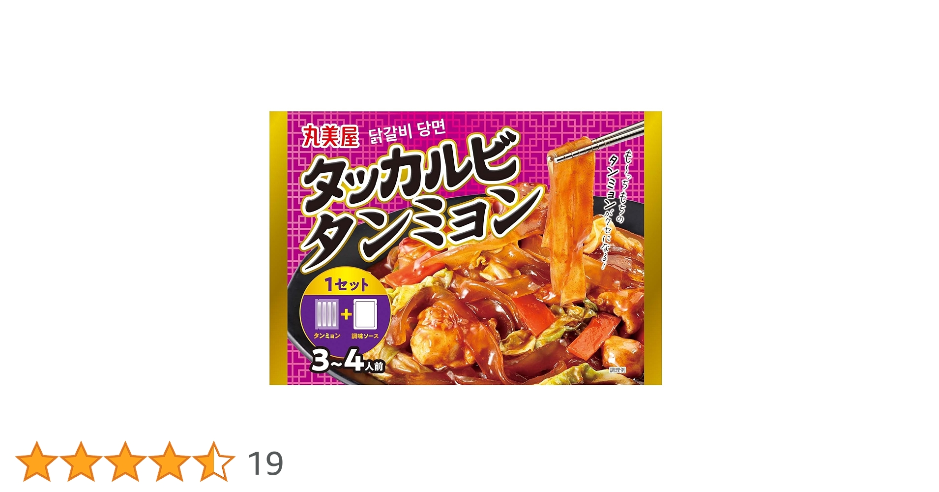 にし Z/X -Zillions of enemy X- ぜくげ～これくしょんオーヴァーロード