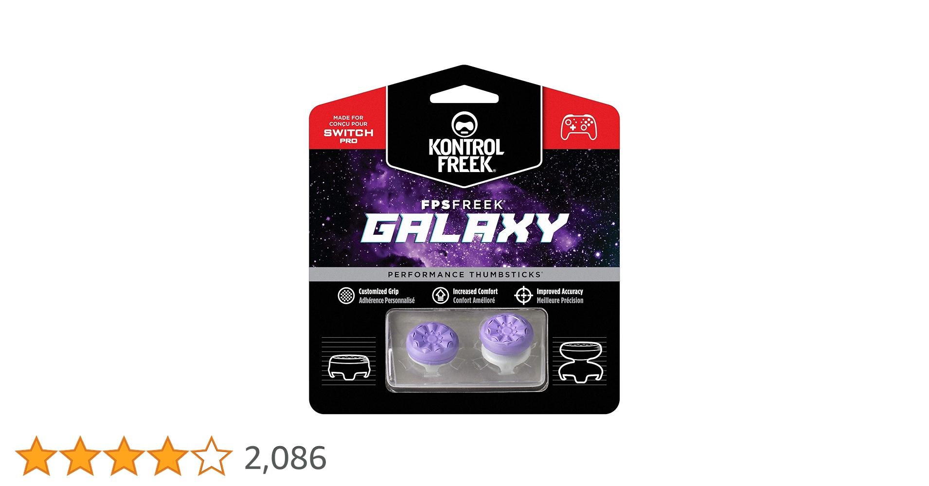 FPSフリーク Amazon.co.jp: FPS Freek Vortex | FPSフリークニンテンドー