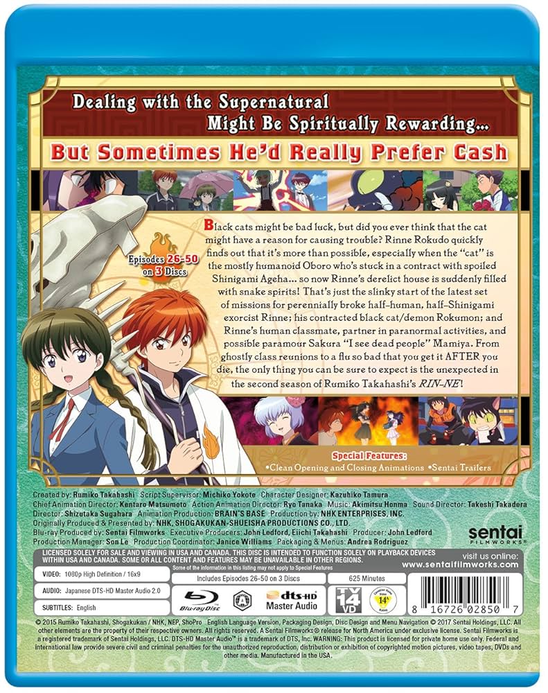 その他 Reborn Tv Series: Volume 2 [Blu-ray] 714H8cOEZWL._UF350,350_QL50_.jpg