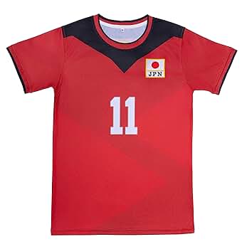 Amazon.com : Japan National Team Volleyball Jersey, #11