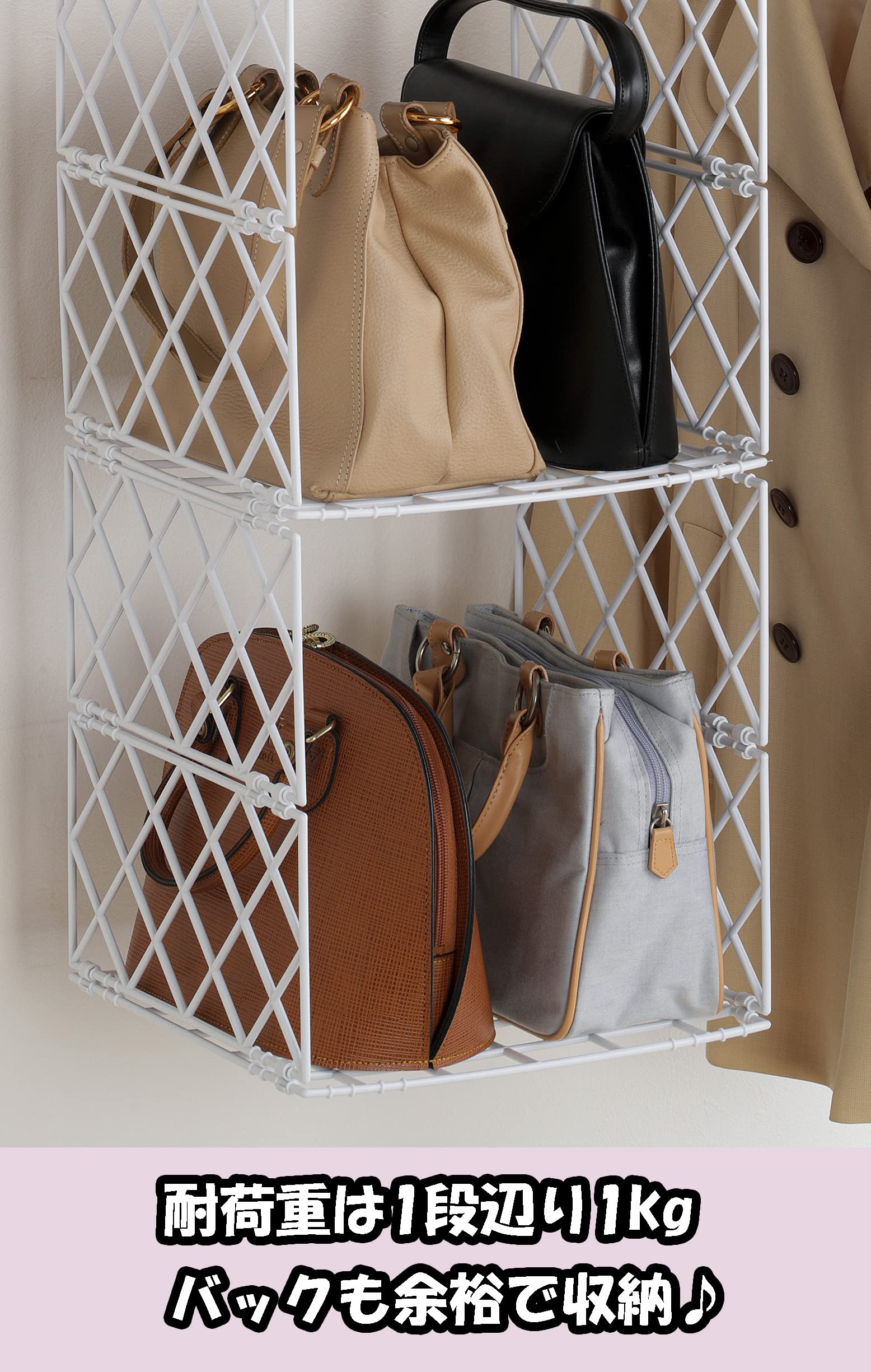 Amazon｜大竹産業 吊り下げ収納 クローゼット収納 3段 ホワイト SGC