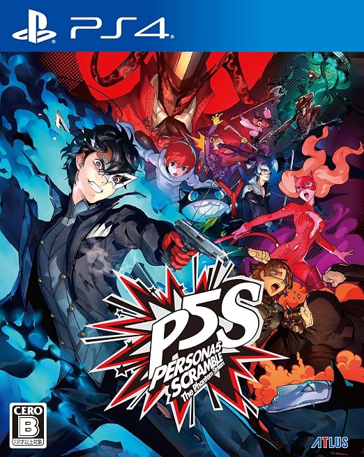 Persona 5 Scramble The Phantom Strikers Japan Import Videojuegos Amazon Com