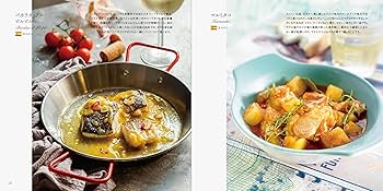 日本の名品郷土料理 全5冊+料理事典 全2冊　全7冊揃　定価118,000円 日本の名品郷土料理 全5冊+料理事典 全2冊 全7