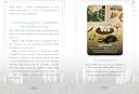 Thumbnail 15