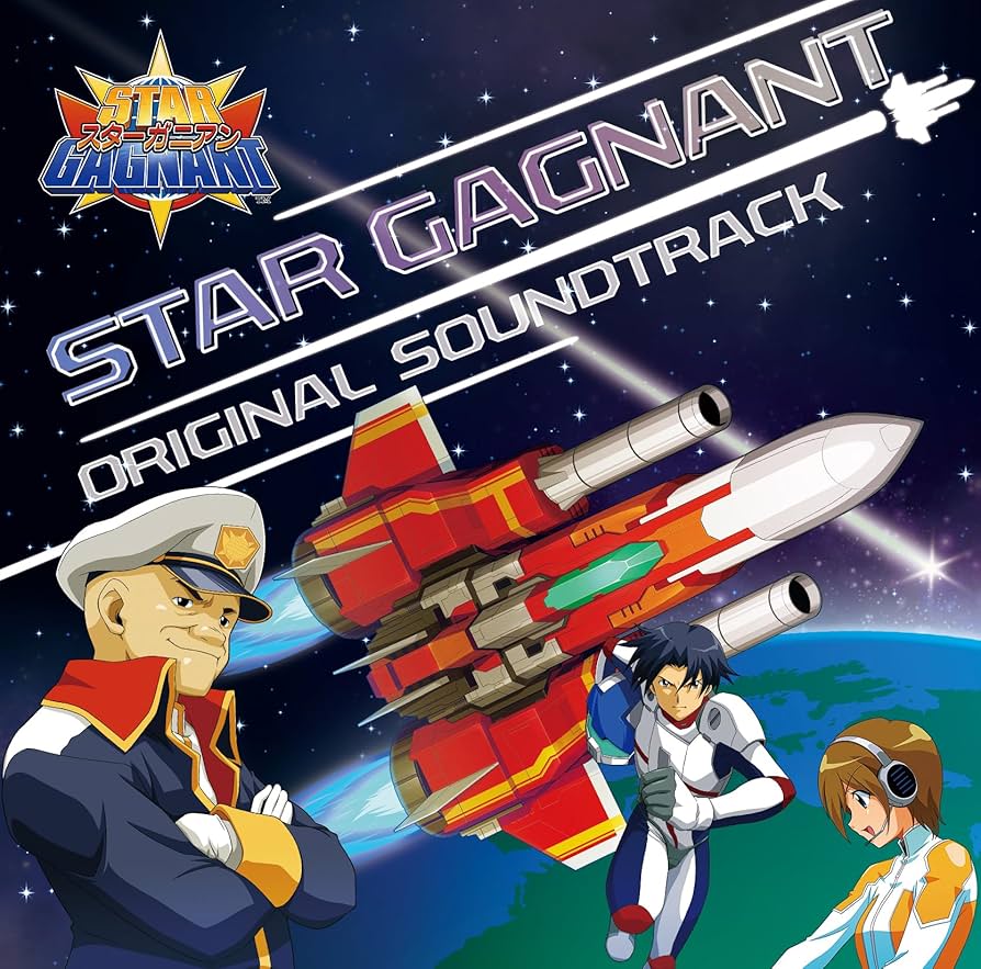 新品未開封CD】S.E.N.S.「非情城市」オリジナルサウンドトラック