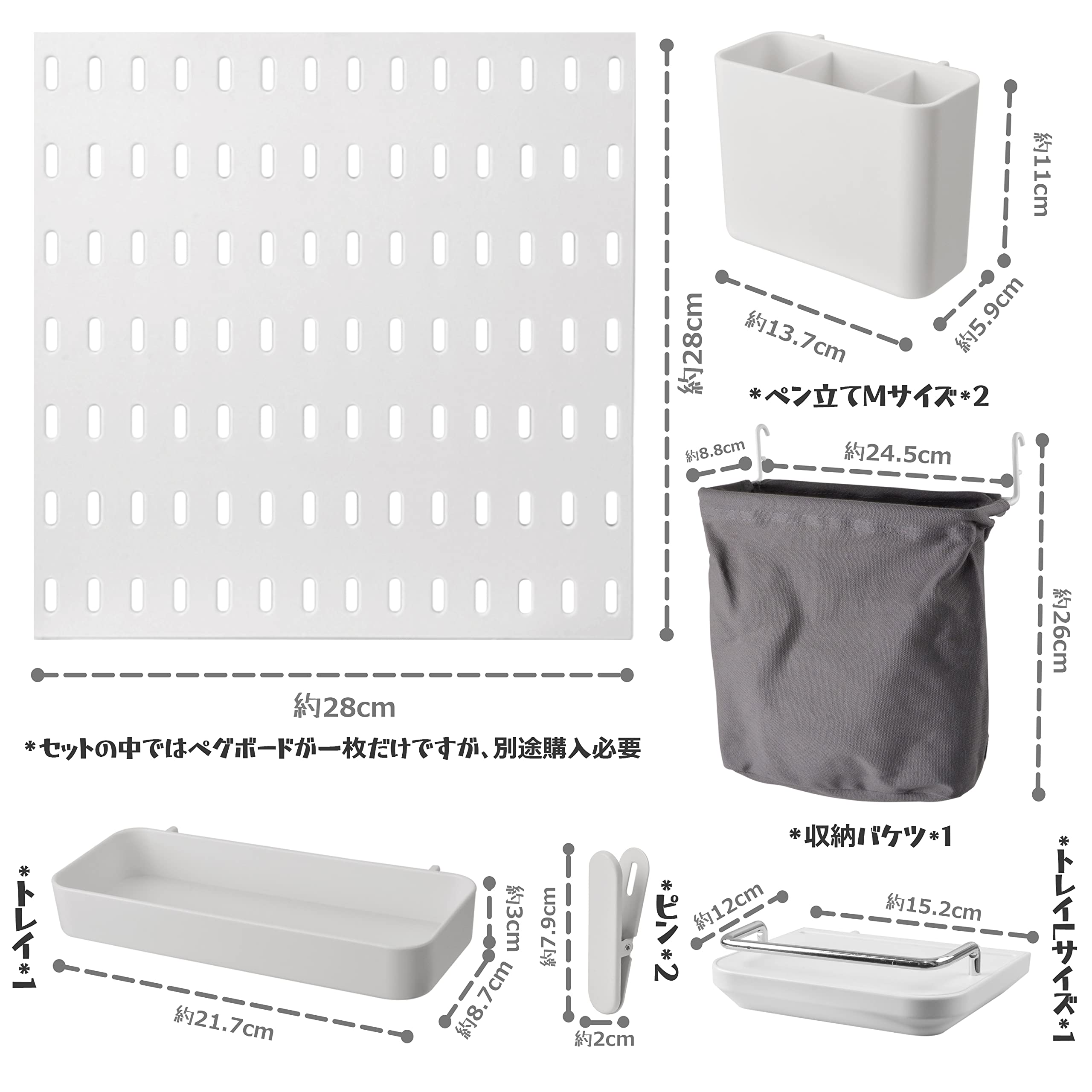 Amazon | 【 文房具セット】有孔ボード パンチングボード 有孔ボード