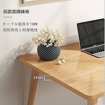 パソコンデスク 作業机 PC 机 オフィスデスク （木目調，80*50cm） 楽天市場】木目 パソコンデスク 幅80cm 奥行50cm シンプル 省