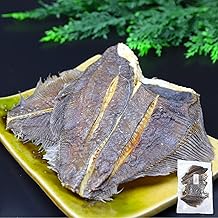 Dried Curry, Made in Japan, Dry Clean, 4 Pieces, Approximately 7.1 oz (200 g), Shallow Feather Curry, Dry Curry, Taste, Fish, Hokkaido Local Market