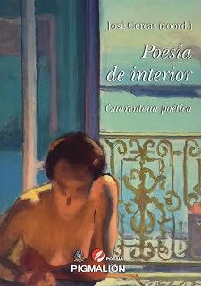 Poesia de interior cuarentena literaria