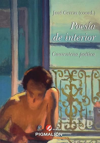 Poesia de interior cuarentena literaria