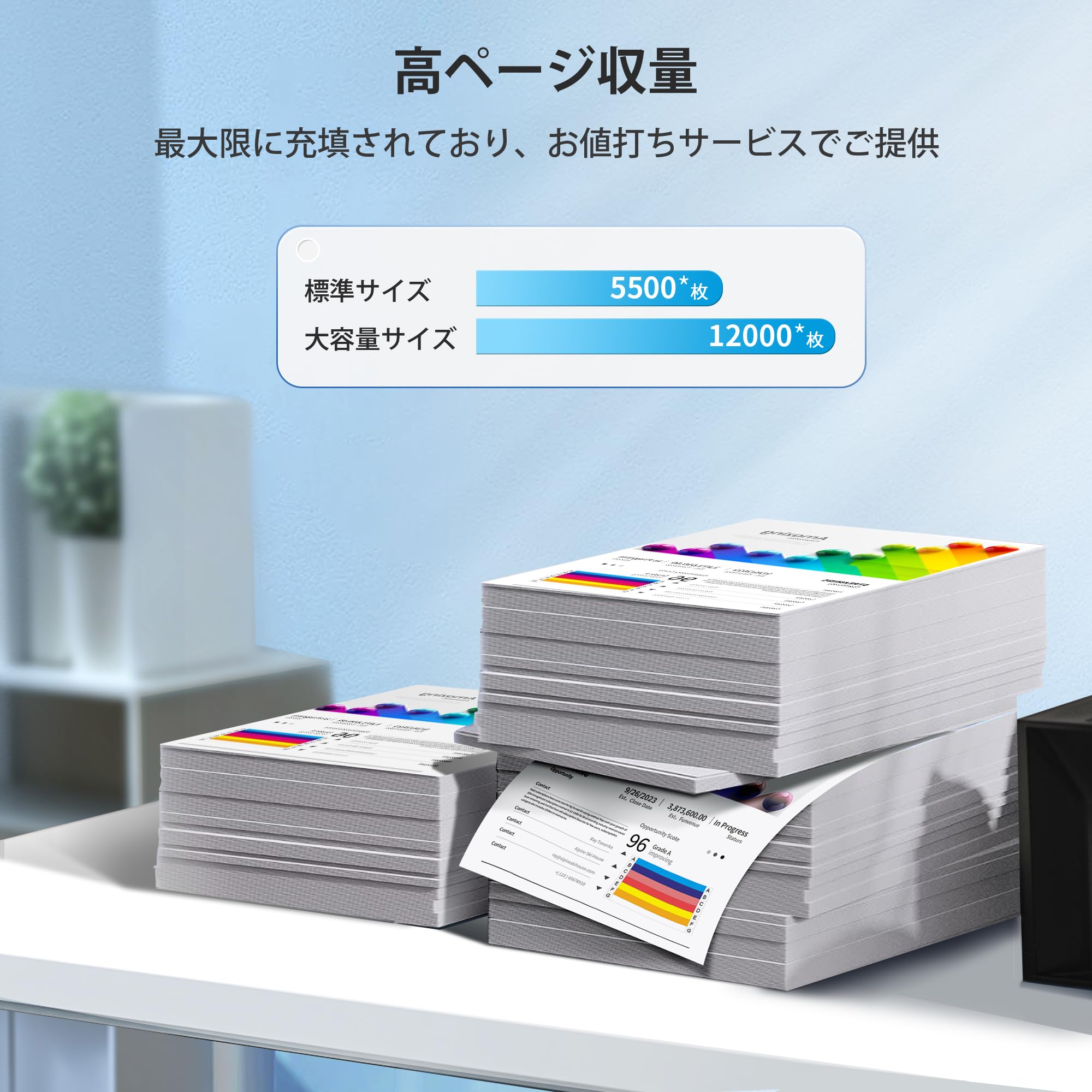 Amazon.co.jp: DR-24J ドラムユニット ブラザー (brother) 用 2本