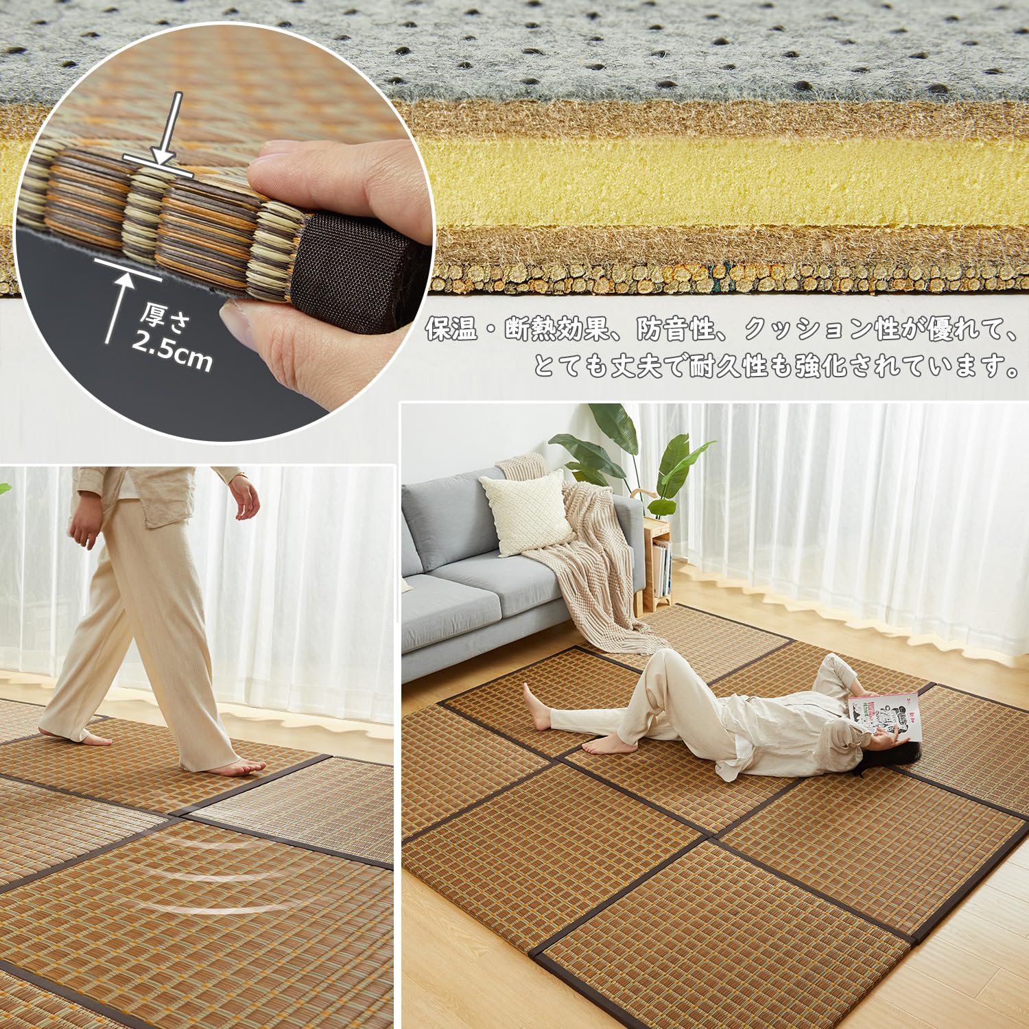 Amazon | 置き畳 ユニット畳 半畳 い草 畳 マット ござ 82×82×2.5cm 1 
