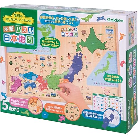 Amazon デビカ パズル 木製 知育 パズル 日本地図 文房具 オフィス用品 文房具 オフィス用品