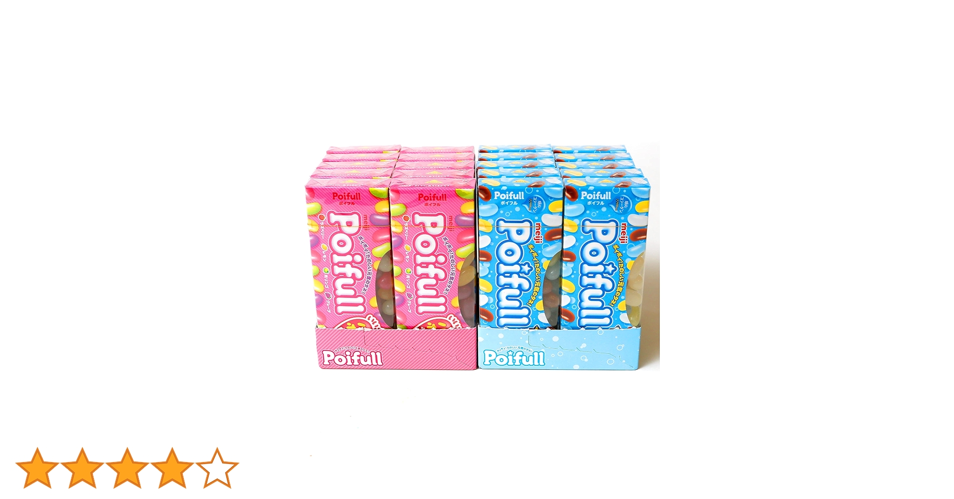 ぽいふる Amazon | 明治製菓 ポイフル 53g (20個セット) | Generic | グミ