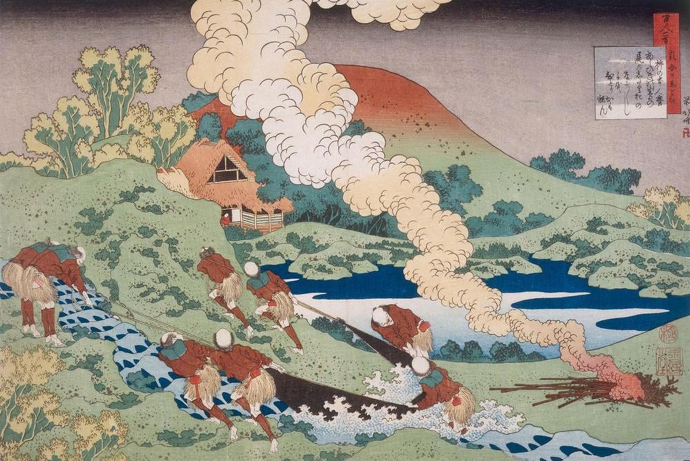 POSTERIIk Vintage Art Print Images Pictures Print Ziehen Ein Netz by Katsushika Hokusai Modern Colour Posters for Office Home Decor 60x90cm