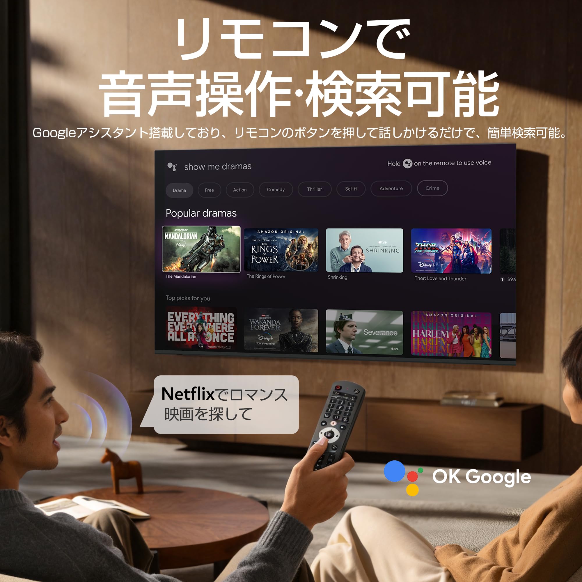 Amazon | ASTEX 55インチ 4K テレビ Wチューナー内蔵 Google TV搭載