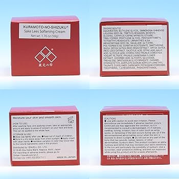 フェイスクリーム Sakamoto フェイスクリーム Sakamoto フェイスクリーム Sakamoto Amazon.co.jp