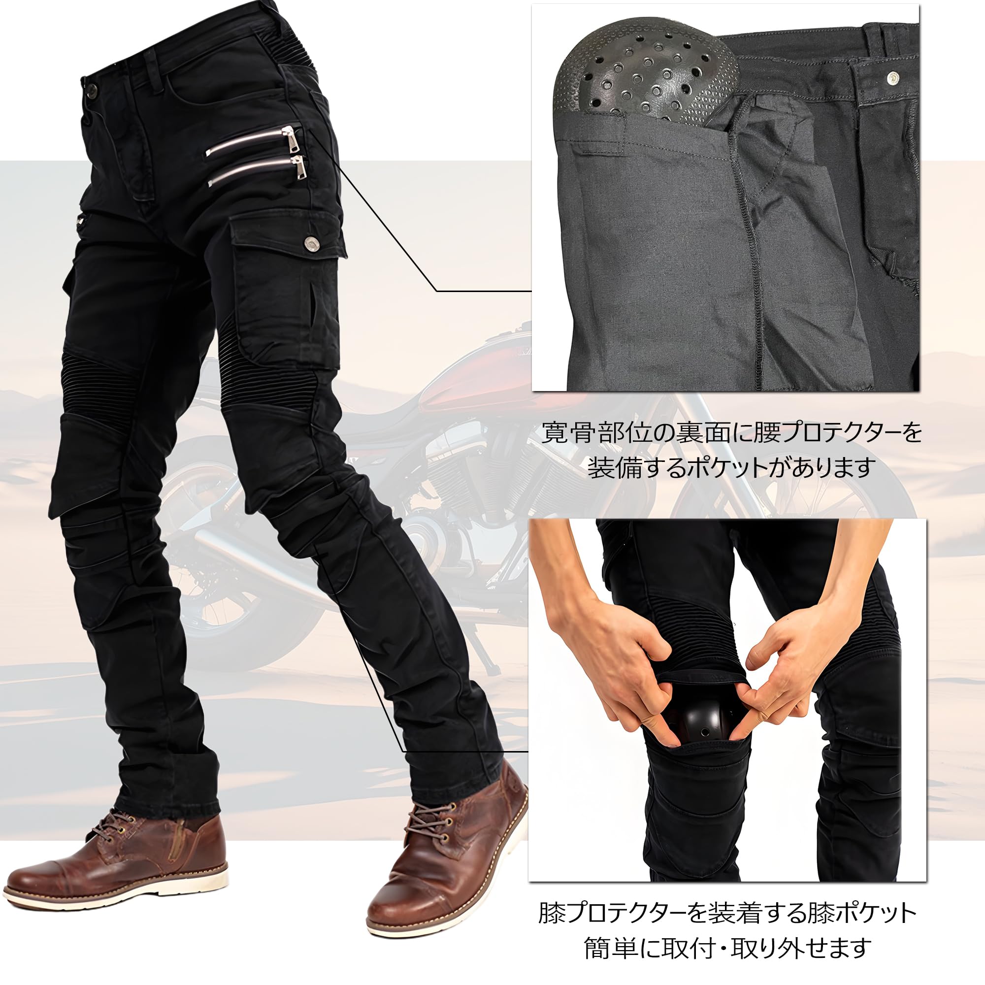 XL バイク パンツ 2点セット 未使用 RENHE XL バイク パンツ 2点セット 未使用 RENHE