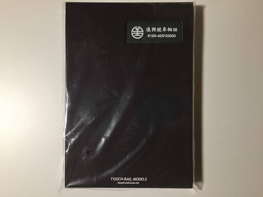鉄支路模型（台湾）　東方美人号５両セット 鉄支路模型（台湾） 東方美人号5両セット 鉄支路模型（