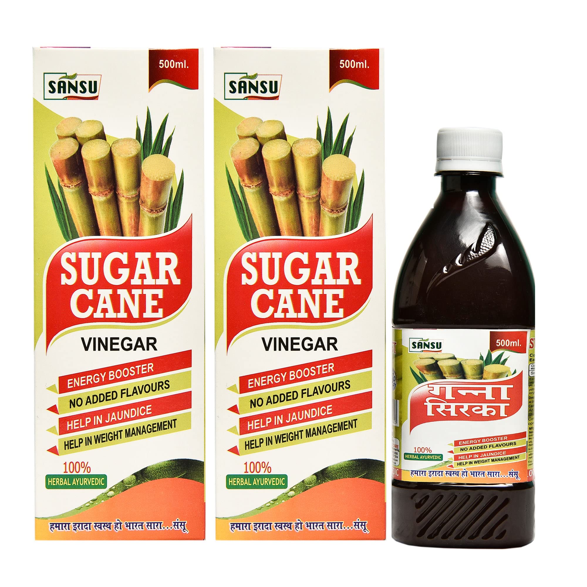 See full amazon price history chart for SANSU Organic Sugar Cane Vinegar 100% Pure ganne ka sirka (500MLx3) Pack of 3 SANSU Organic Sugar Cane Vinegar 100% Pure ganne ka sirka (500MLx3) Pack of 3 (B0BGY3X185) Amazon Price History, Amazon Price Tracker