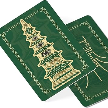 Pagoda Scholastic Feng Shui Amulet Card, Symbol for Scholastic Excellence, Feng Shui Gift, Pocket-Sized Talisman Card, New Chinese Year Gifts, Made in USA 2 Pack