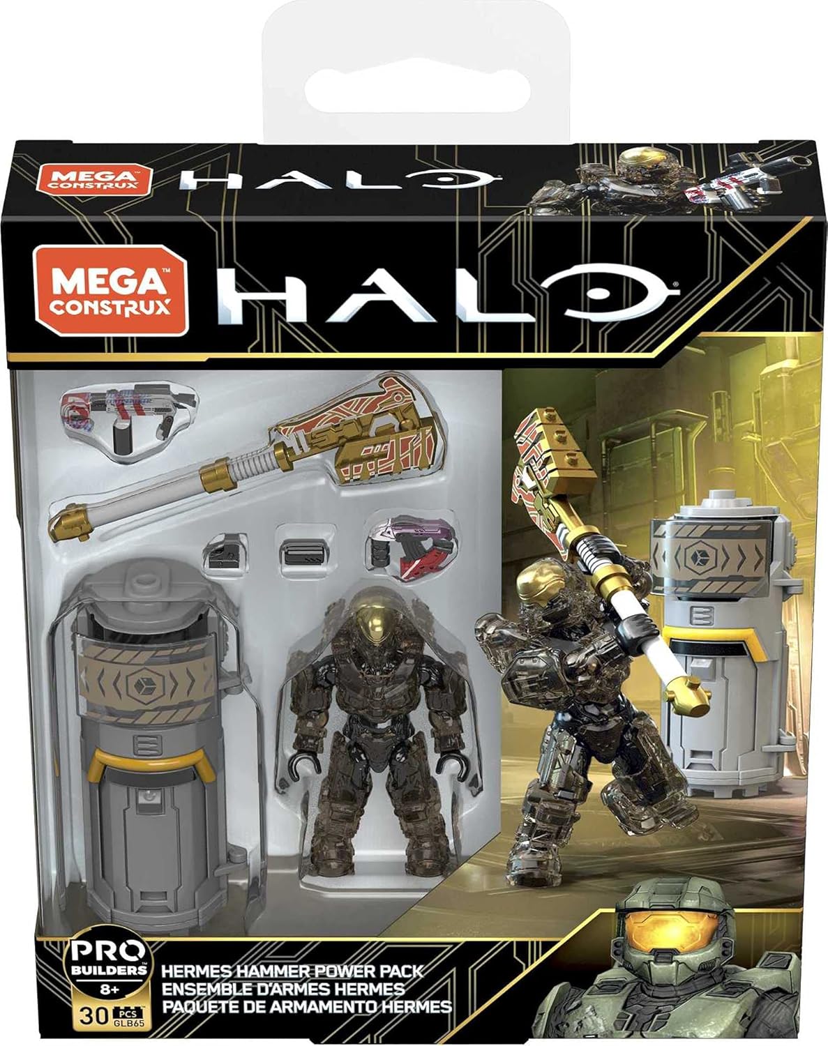 Mega Construx Halo Weapons Pack