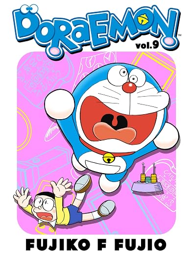 DORAEMON 9巻