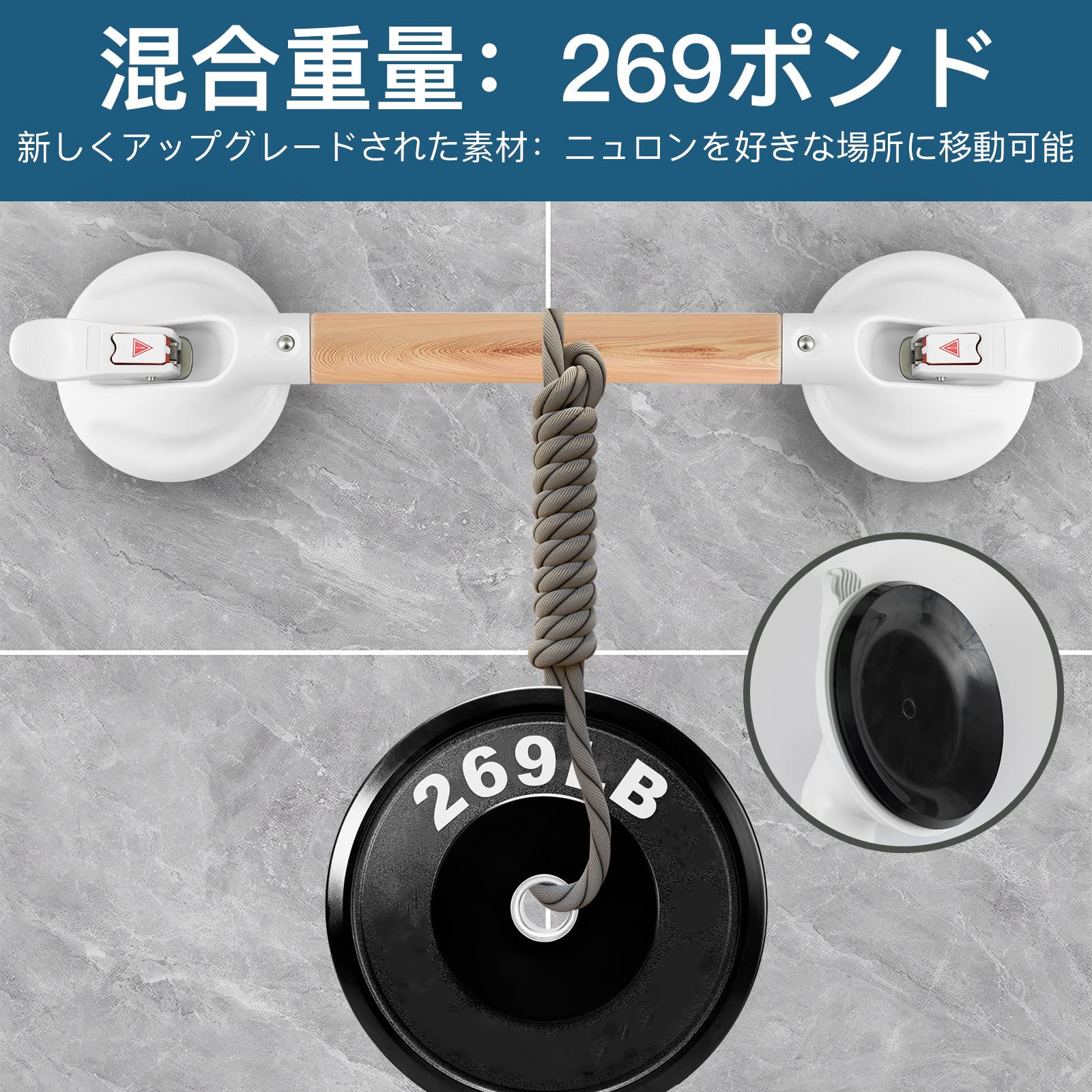 DAREN MEDICAL介護手すり、浴槽手すり、入浴用手すり、トイレ手すりは Amazon.co.jp: DAREN MEDICAL入浴用手すり、介護手すり、浴槽手すり