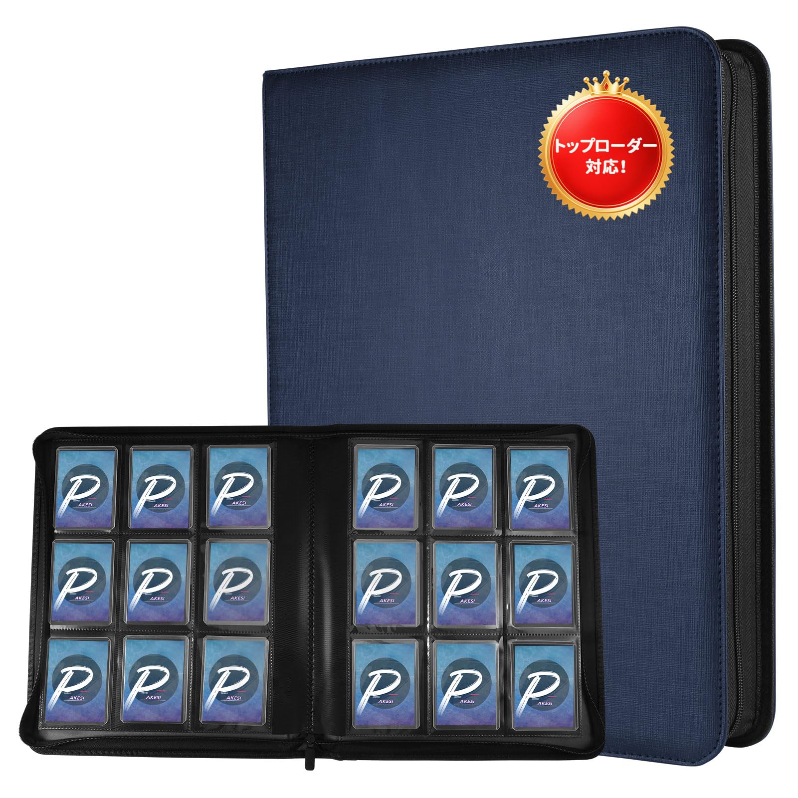 Amazon.co.jp: PAKESI カードファイル トレカファイル 9ポケット 252枚