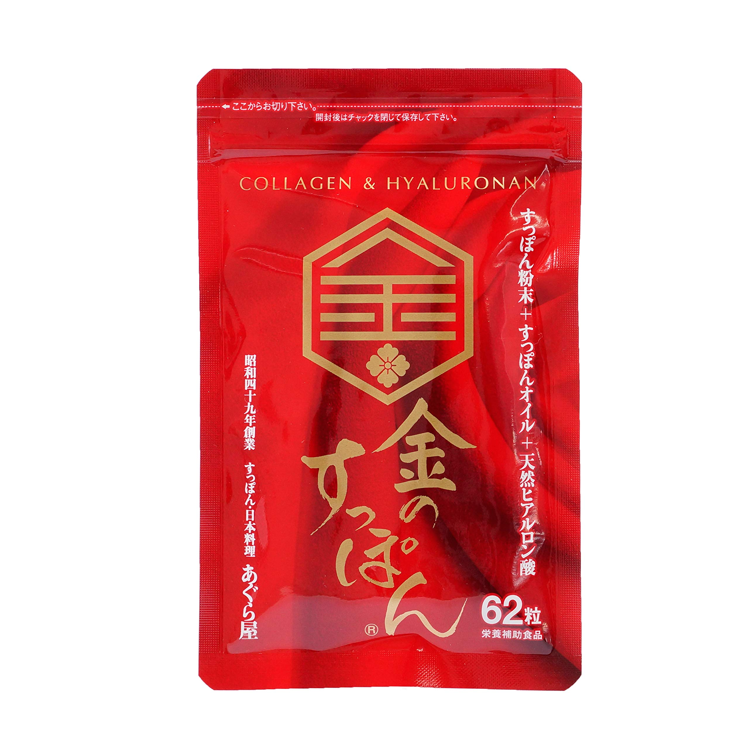 F㊿すん さま専用✨ お出汁 50袋 楽天市場】だしパック・50袋 2,350円 天然素材のみを使用した