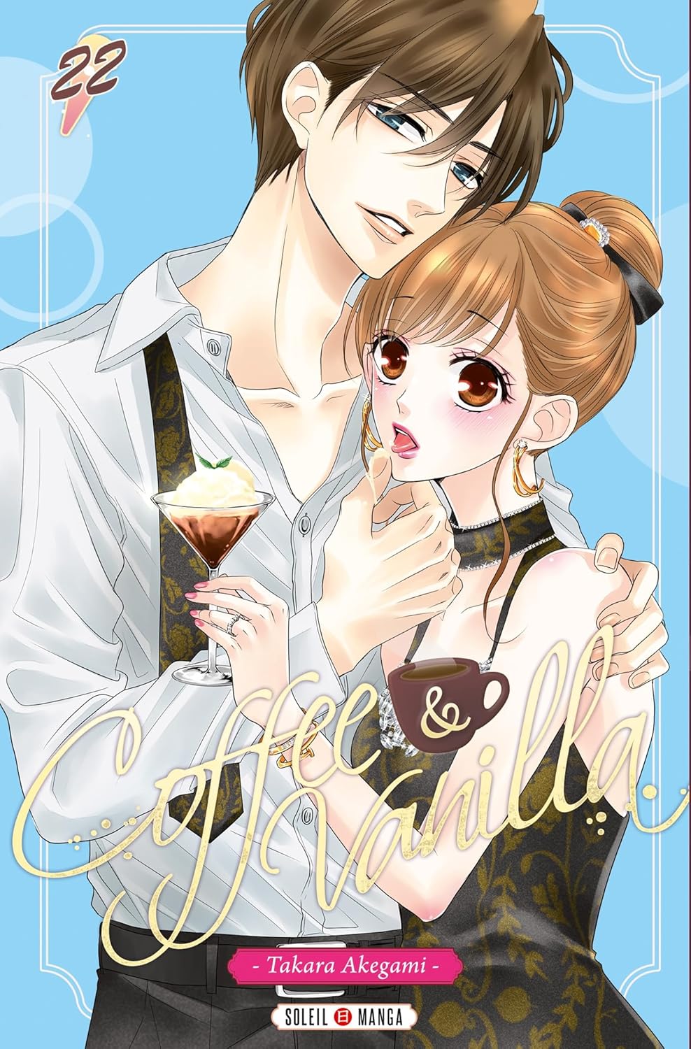 Coffee and Vanilla - Tome 22 (2025)