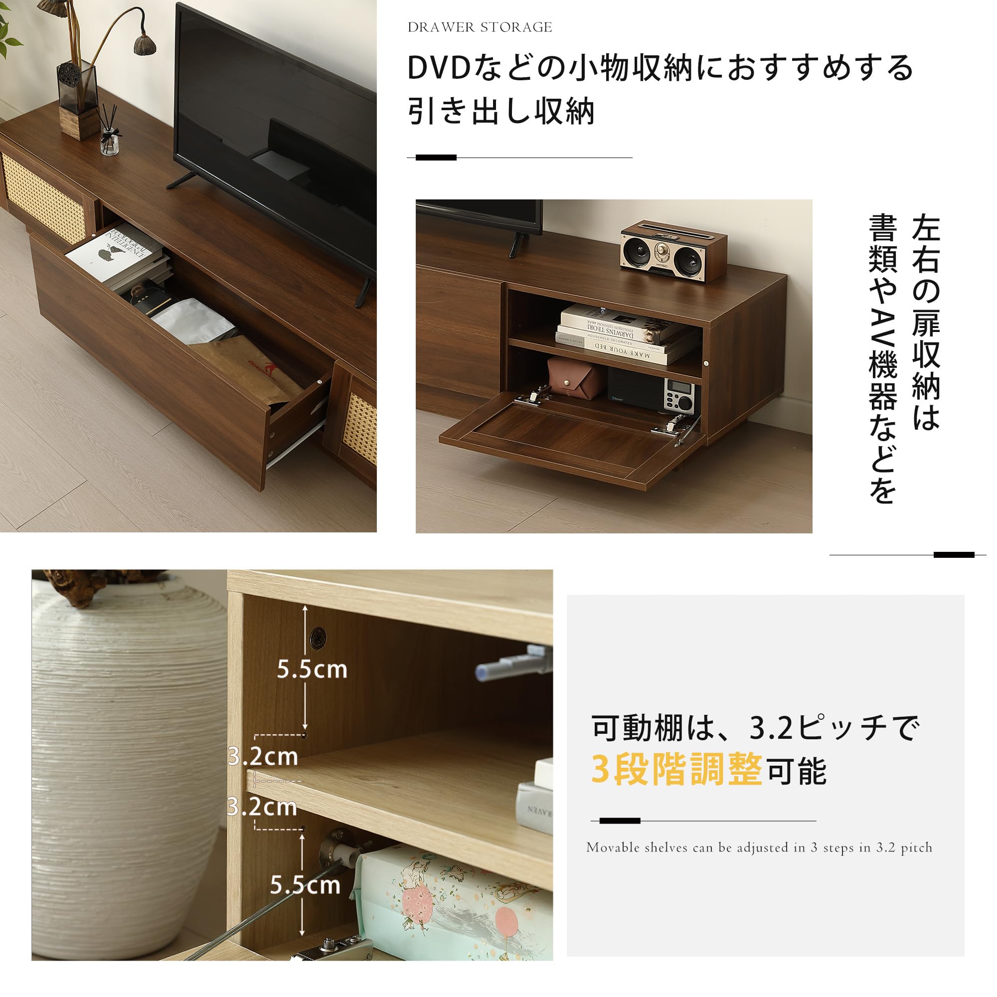 Amazon｜テレビ台 ローボード ラタン調 北欧 おしゃれ 幅150cm/180cm