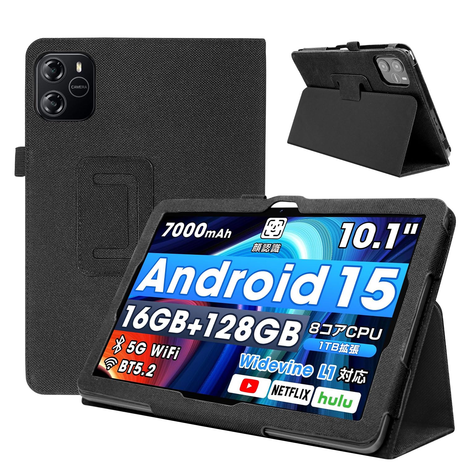 Amazon.co.jp: For TechZen HT20/Wpawa ‎HT10-A/‎HT10 ケース カバー