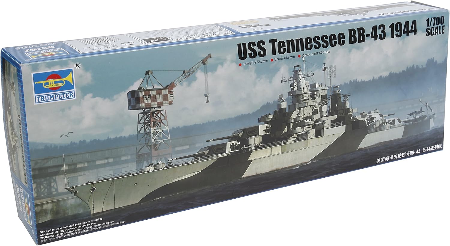 Trumpeter USS Tennessee Bb-43 1944 Building Kit