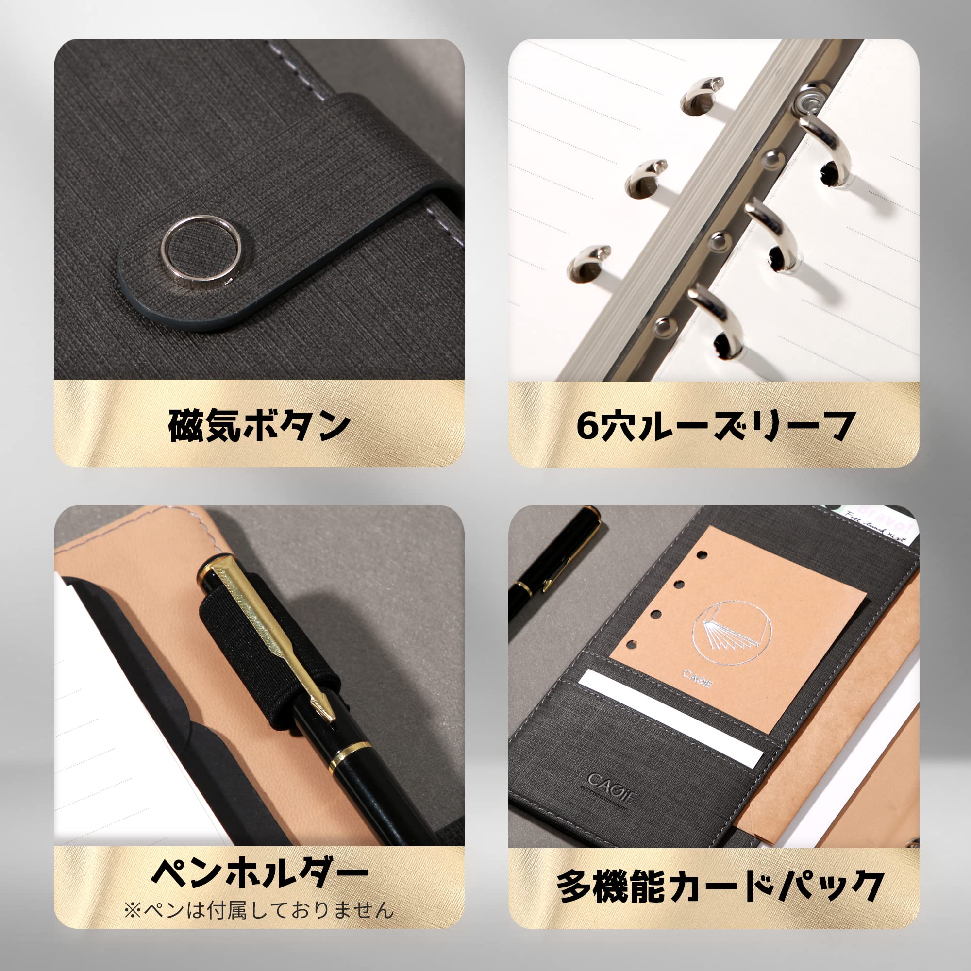 S.E.S 5枚セット Amazon.co.jp: レザー システム手帳 A5 本革 直径2cmリング 6穴