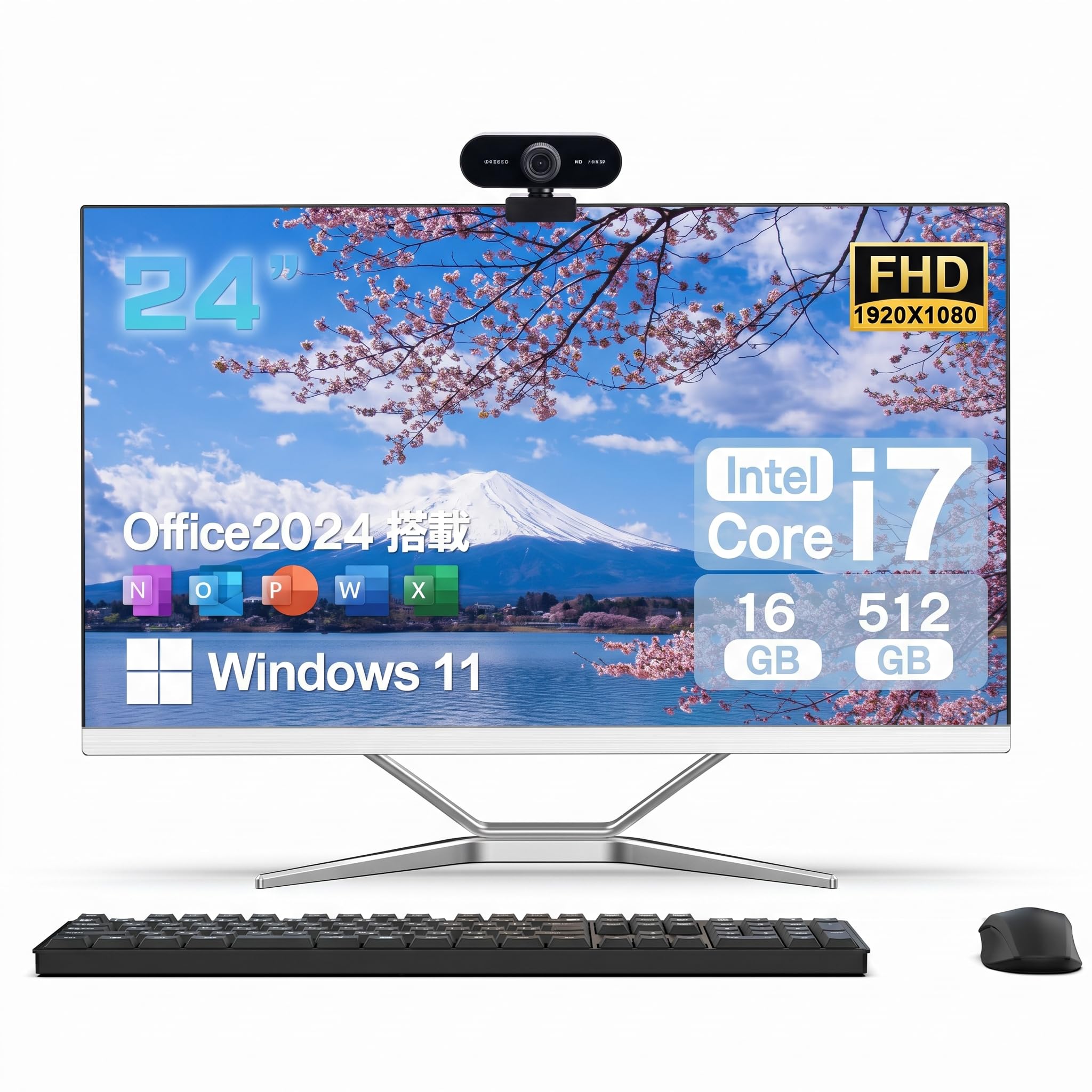 Amazon.co.jp: SOOYA 一体型パソコン Core i7 FHD1080P 24型 Win 11