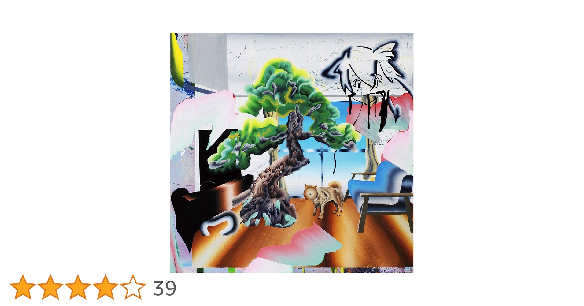 エアにに/長谷川白紙/LP/新品 長谷川白紙 / エアにに / LP | Record CD Online Shop JET SET
