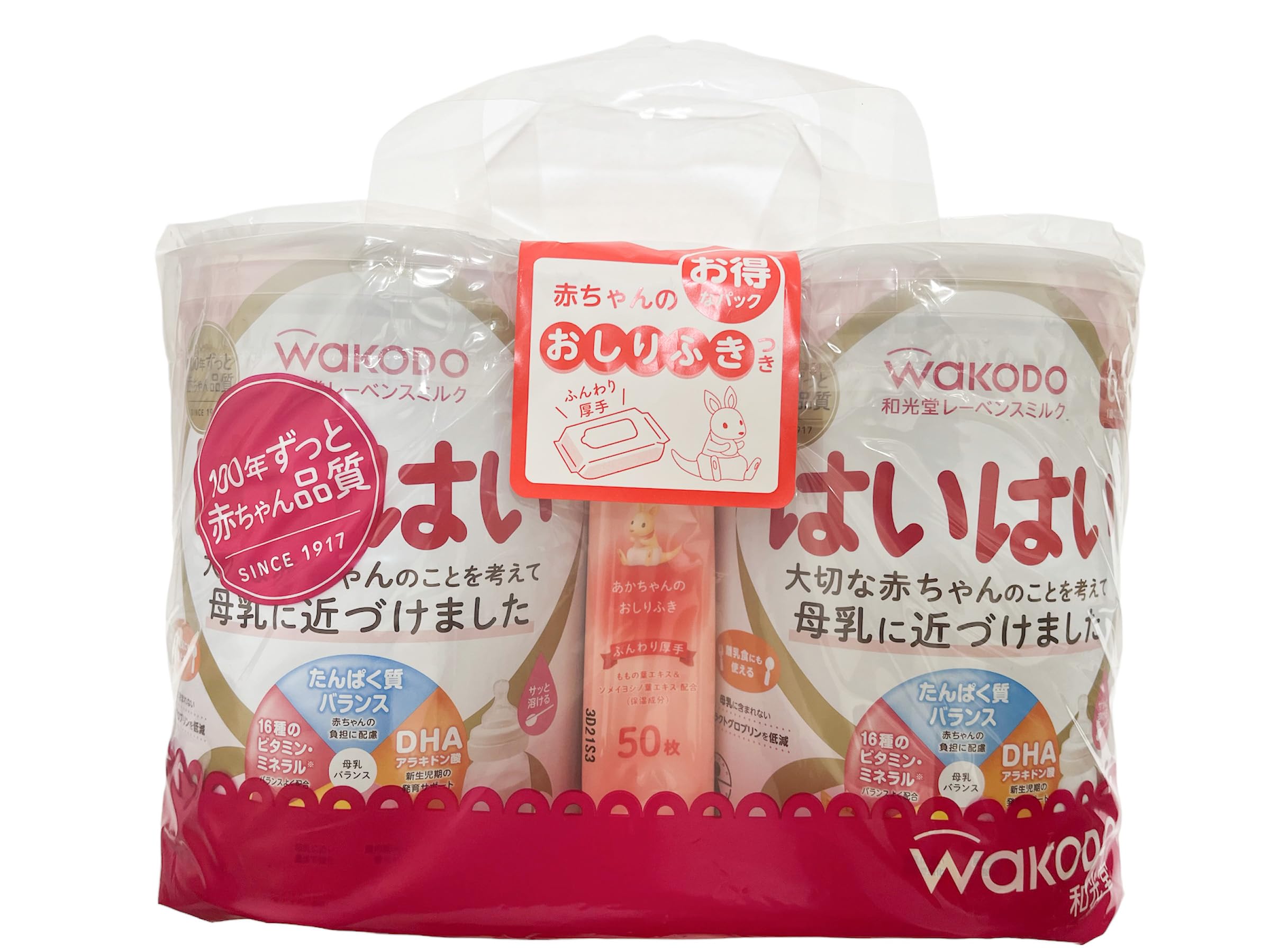 Amazon.co.jp: 和光堂 レーベンスミルク はいはい810g×2缶パック 