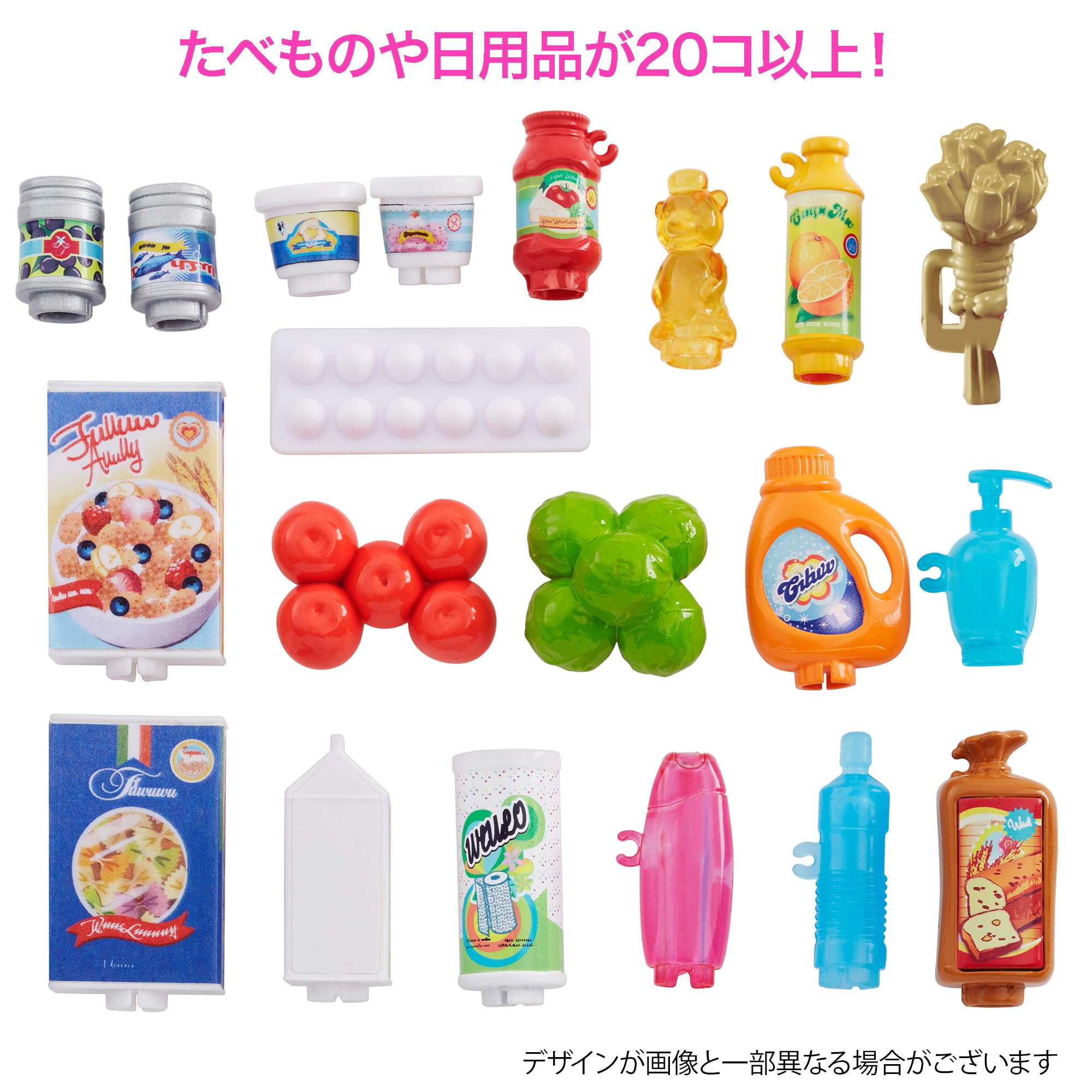 Amazon.co.jp: バービー(Barbie) バービーとおしごと