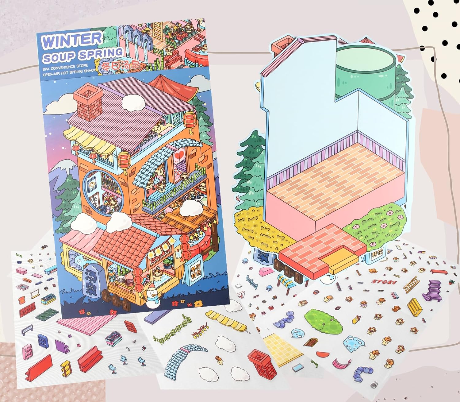 Large DIY 3D House Scene Stickers, 2 Set Foldable Cartoon Cute Hot Springs and Cyber City Relaxing Stickers, Fun Miniature Room Stickers for Adults, Kids, Relief Stress, Pass The Time
