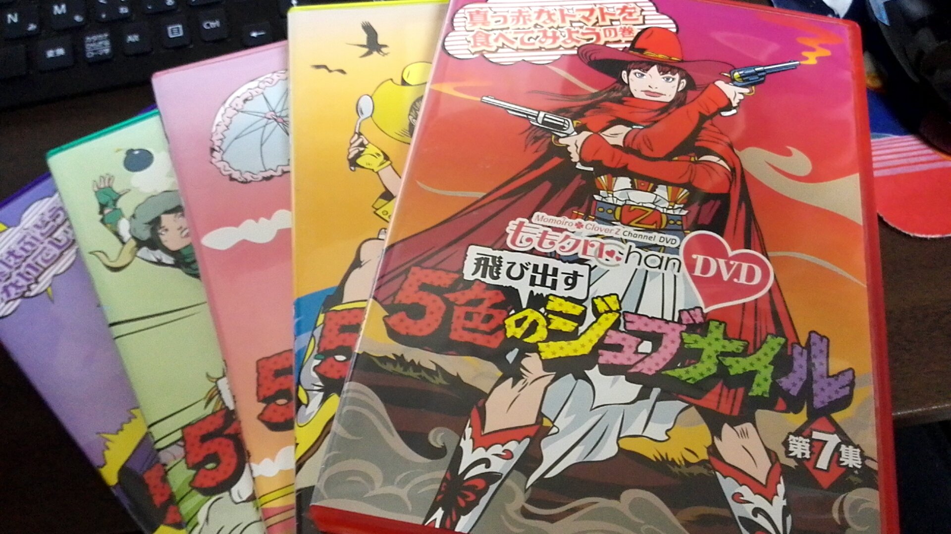 「ももクロChan DVD-Momoiro Clover Channel-」 ももクロChan DVD-Momoiro Clover Channel- 決戦…