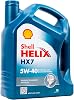 Shell Helix HX7 5W-40 5 Litre Engine Oil Multi-Coloured